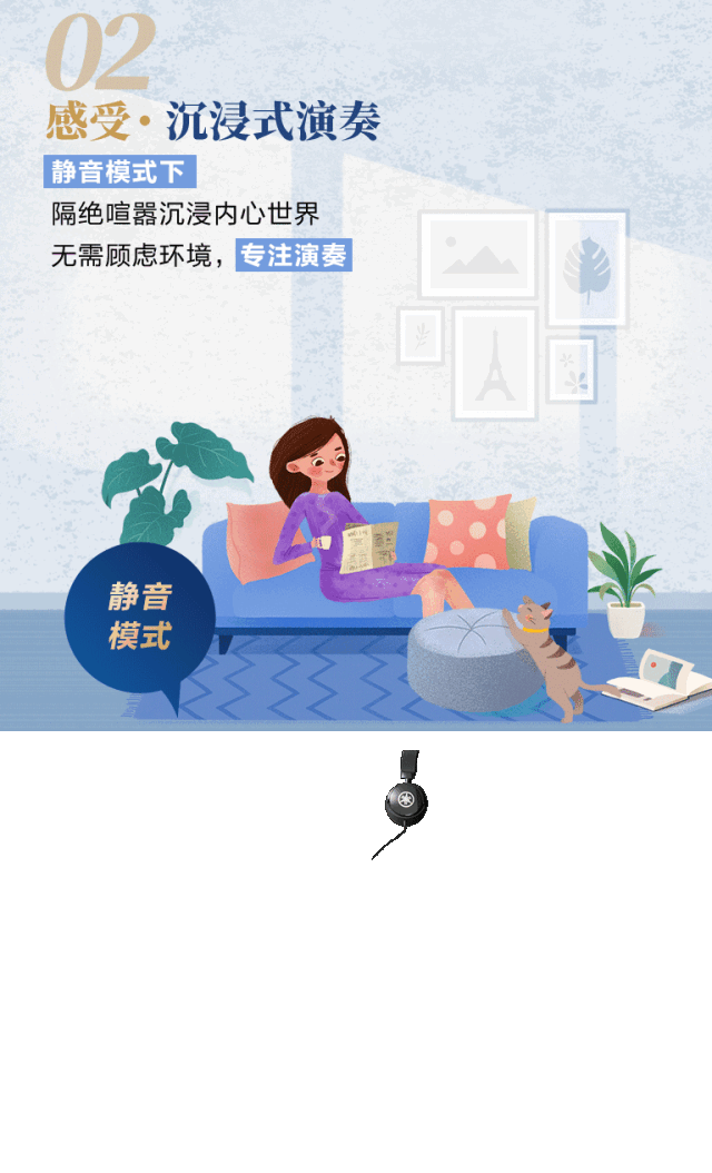 618来袭｜原声静音钢琴空前钜惠！@天猫AG真人旗舰店