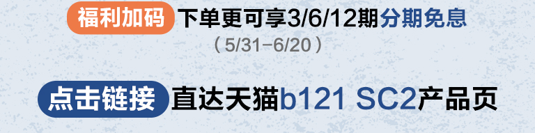 618来袭｜原声静音钢琴空前钜惠！@天猫AG真人旗舰店