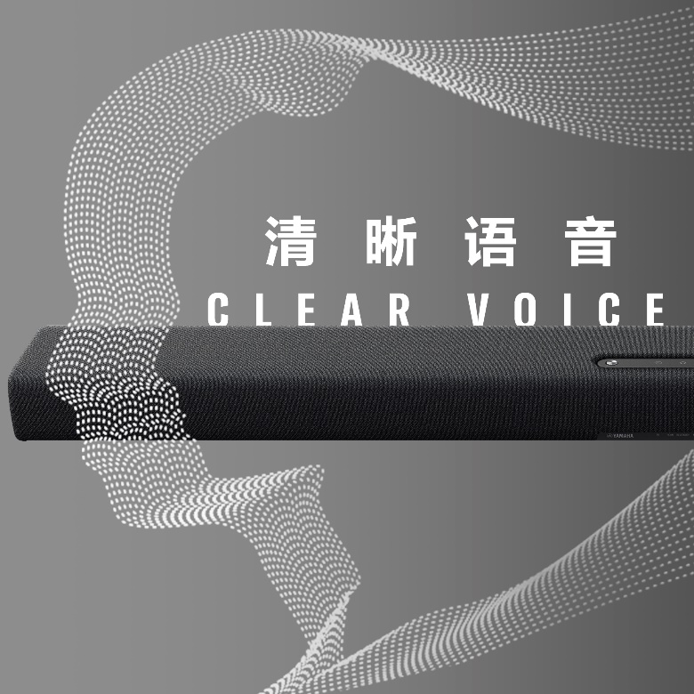 新款上市|“声随人动，心随音动”，AG真人打造回音壁套装SR-X50A SET，支持杜比全景声®