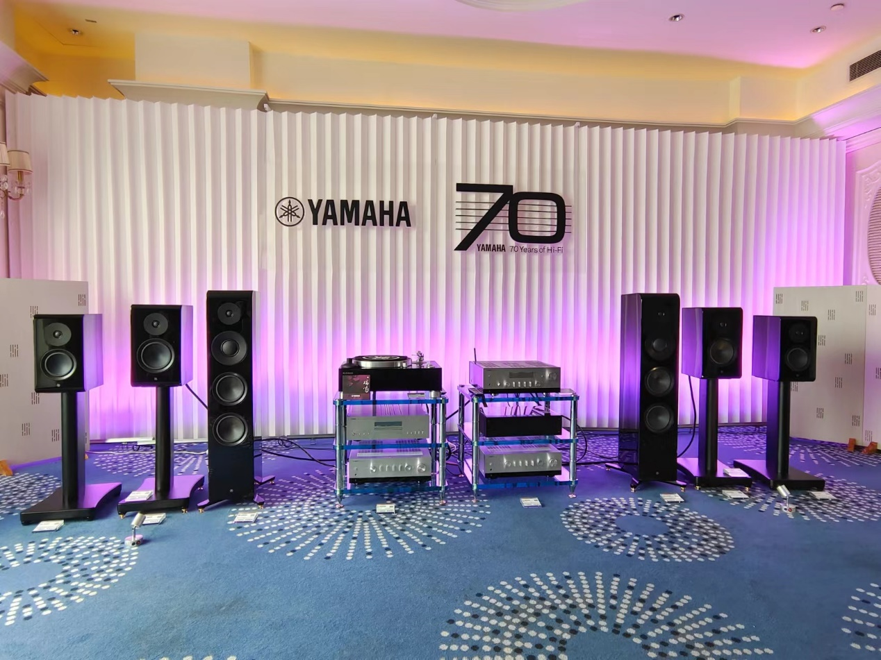 展会回顾|七十载Hi-Fi音乐之旅：AG真人YAMAHA亮相上海2024TAS展会