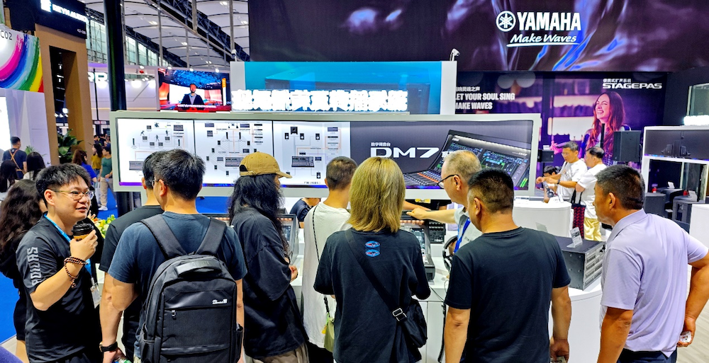 展会回顾 | AG真人专业音响亮相第22届广州国际专业灯光、音响展览会！