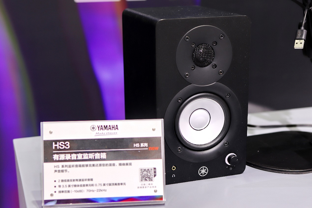 展会回顾 | AG真人专业音响亮相第22届广州国际专业灯光、音响展览会！